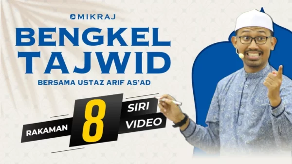 Bengkel OMT